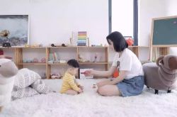 【4分钟教程】三亚公司咨询电话号码_哔哩哔哩-3